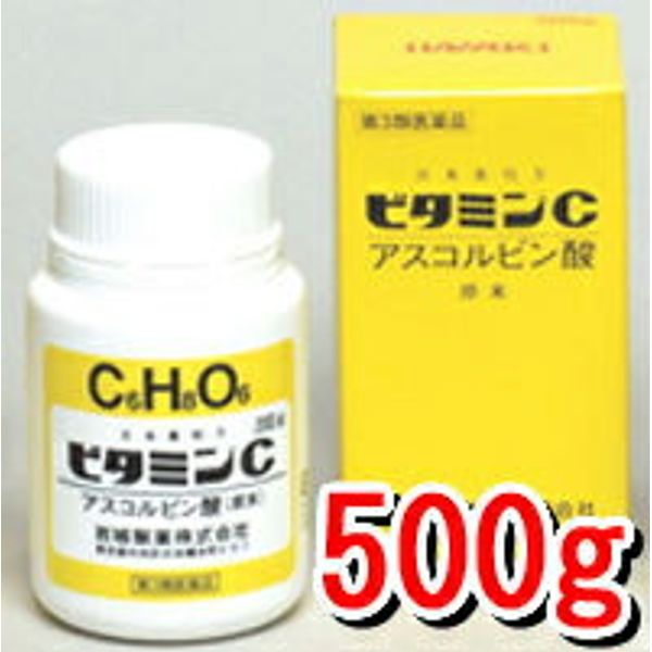 Iwaki Vitamin C Ascorbic Acid Powder 500g