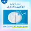 PUORA Medicated Puola Barrier Gel Toothpaste, 4.1 oz (115 g), Toothpaste, Brush, Toothpaste