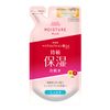 moisture mild lotion b moisturizing refill 180ml