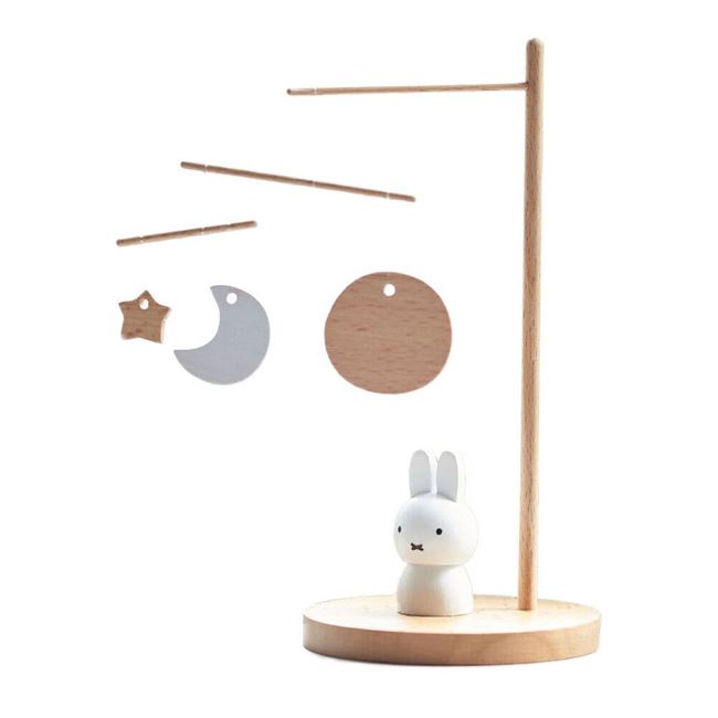 Nichigan Miffy Mobile Miffy MZ17