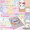 PLACETY Small Message Cards Thank You Greeting Cat with Envelopes (32 Count)