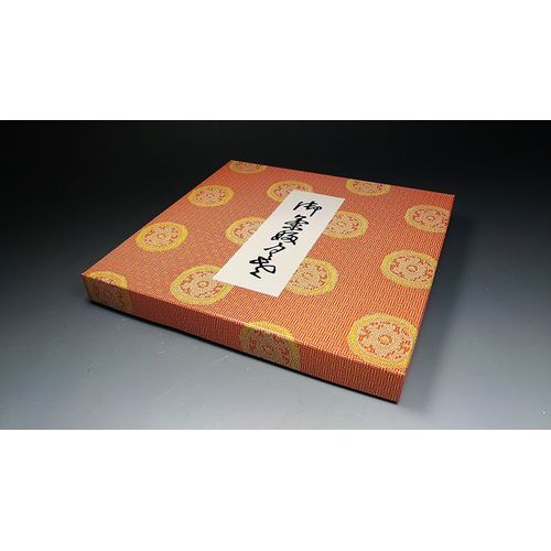 《Tea utensils/practice》 Pure silk (silk) red 9 momme (34 g) silk fabric
