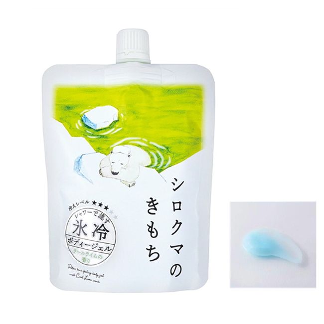 Kimochi Ice Cold Shower Polar Bear 150g Cold Sensation Mild Cool Lime Scent [Body Rinse]