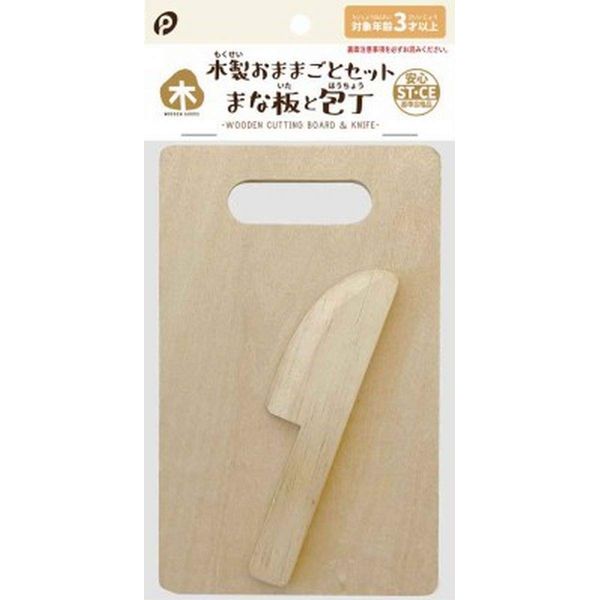 Wooden Pretend Play Set With Cutting Board And Knife