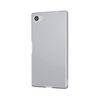 ELECOM Xperia Z5 Compact SO-02H TPU Case Slim Clear PD-SO02HUCUCR