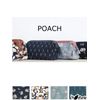 Azurte Quick Open Pouch, 4 Types, Ladies' Accessories, Mini Bag, Cute Pattern, Pink