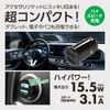 Arcs X-313 Compact DC Charger A+A & LED Light, Black