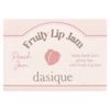 Fruity Lip Jam, 01 Peach Jam, 0.14 oz (4 g)