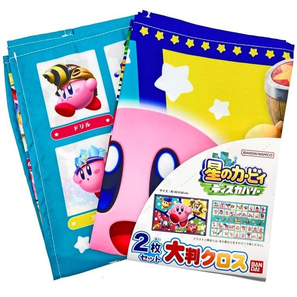 Salonge Kirby 884914 Placemat 2P