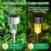 12 Pack Solar Garden Lights Outdoor Landscape LED Light Pathway Yard Waterproof