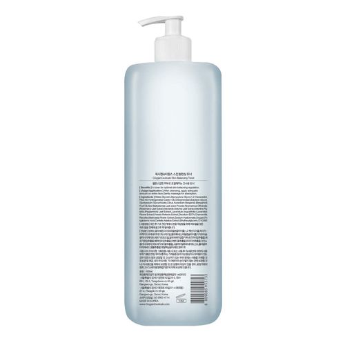 OxygenCeuticals Skin Balancing Toner for Combination, Oily, Blemish-Prone Skin, Pore Reducing, pH Balancing, Blemish Control, Hypoallergenic, Non-Comedogenic, 33.8 fl.oz
