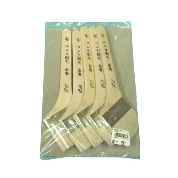 Yoshikawa Sangyo Paint Brush for Gold Rolls, Set of 5, 2.8 inches (70 mm)