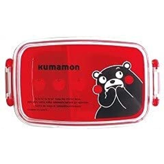 Yamanji Yuru Chara Kumamon Lunch Box