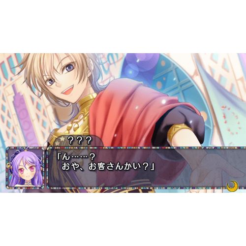 デザート・キングダム ポータブル(通常版) - PSP