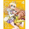 DOG DAYS″ 4【完全生産限定版】 [DVD]