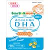Snow Brand Beanstark Beanstark Mum DHA for babies (90 grains/30 days worth)