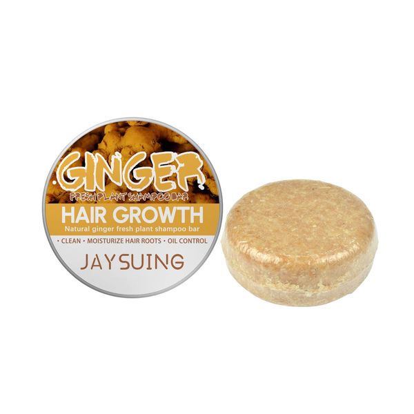 Ingwer Hair Regrowth Shampoo Bar, Anti-Haarausfall Shampoo Seife, Haarwuchs Shampoo Bar, Organic Solid Shampoo Bar, Ingwer Shampoo Gegen Haarausfall, Fördert Gesundes Haarwachstum