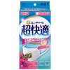 Super comfortable mask Pleated type non-woven mask for colds and pollen Made in Japan Small size 30 pieces charm