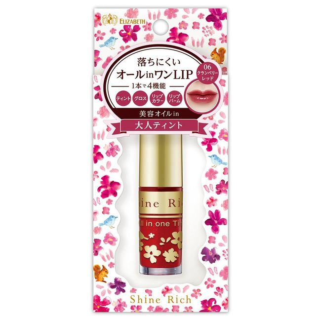 Shine Rich All-in-One Tint 09, Lip Tint