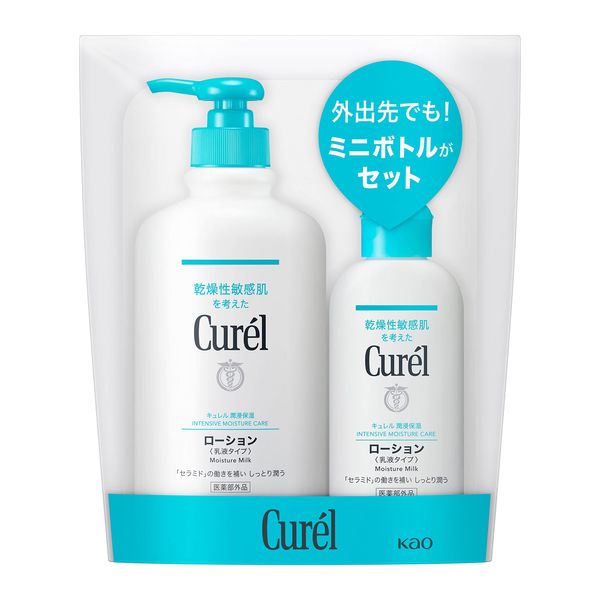 Curel Lotion 14.1 fl oz (410 ml+110 ml)