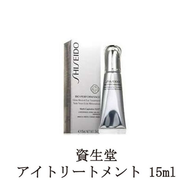 Shiseido BOP Glow Revival Eye Treatment 15ml 11958 SHISEIDO [Parallel Import] Eye Cream Skin Care Eye Care Beauty Product New