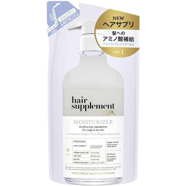 Lux Hair Supplement Moisturizer Shampoo Refill 350 ml