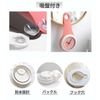 RitaPro Shop® Waterproof Bath Clock, 2 Way, Drop Type, Bath Clock, Wall Clock, Hanging, Stylish, Cute, Silent, Bathroom Clock