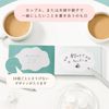 Iroha Publishing BI100-05 Presentation Book 100 (ice mint)