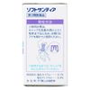 [Third drug class] Soft Santia 5mL x 4