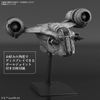 Bandai Hobby - Star Wars - Vehicle Model Razor Crest