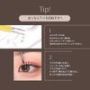 Eyelash NO.33 Picasso Brush eyeme 2pcs Partial False Eyelashes