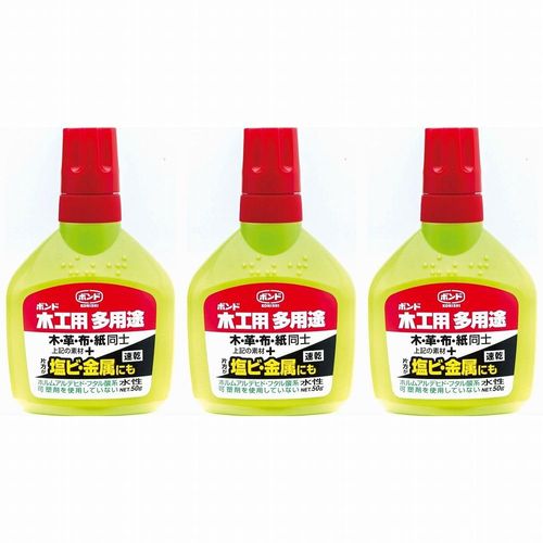 Konishi Bond Multi-Purpose Carpentry Set of 3
