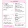 Preserved Flower Kline/hurawa-ke-kibitaminkara-