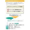 Comfortable Life Medicated Poly Brush 1/4 (2+2) Bottles (1 Bottle)