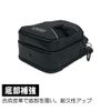 SK11 SPD-HG5-JY Hip Bag, 2 Tiers