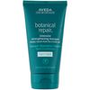 Aveda Botanical Repair Intensive Stregthening Masque 5oz (light)