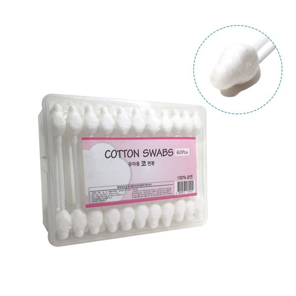 collection of cotton swabs