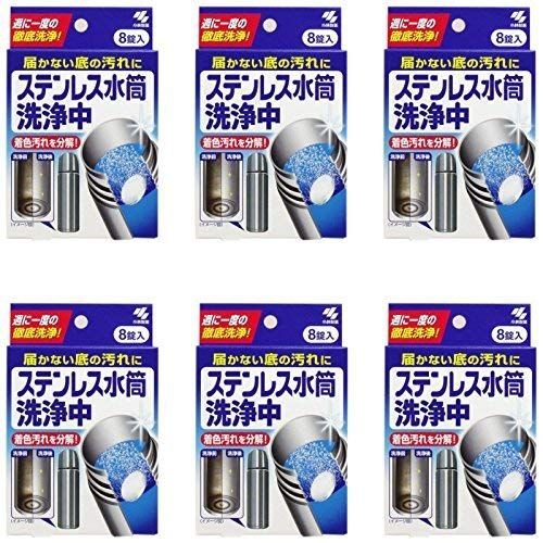 Kobayashi Pharmaceutical [Bulk Purchase] Stainless Steel Water Bottle Washing For Dirt On The Bottom That Reaches Reach, Thorough Cleaning Once A Week, 8 Tablets (x6)