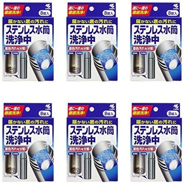 Kobayashi Pharmaceutical [Bulk Purchase] Stainless Steel Water Bottle Washing For Dirt On The Bottom That Reaches Reach, Thorough Cleaning Once A Week, 8 Tablets (x6)