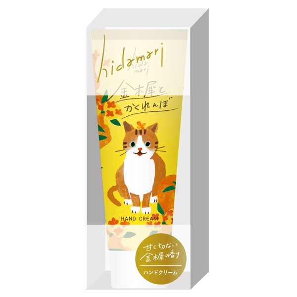 hidamari Hide and Seek Cat Hand Cream Oyster