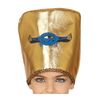 FIESTAS GUIRCA Egyptian Pharaoh Costume for Boys