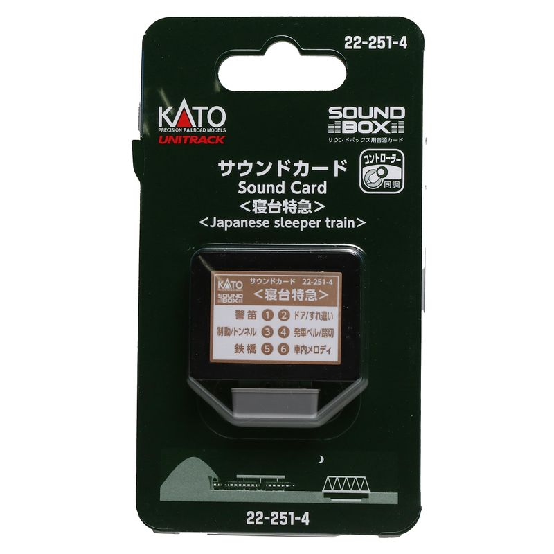 Kato 7074063 Rhu00e4tische Bahn Ge4/4-II BUGA 646 (Glacier Express