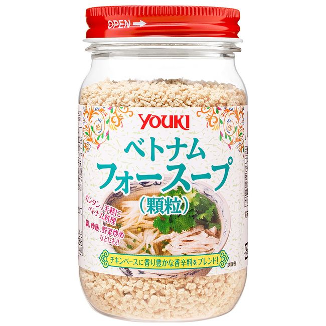 Yuuki Foursoup (Granules) 3.5 oz (100 g)