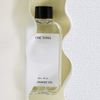 ONE THING Niacinamide Toner 150 ml - Hydrating Facial Toner for Smooth Clear Skin, Dull Tone, Dark Spots | Korean Skin Care