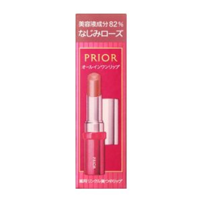 &quot;Shiseido&quot; Medicated Wrinkle Beauty Lip (Familiar Rose) 3.5g