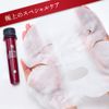 Spa Treatment HAS Face Mask (25ml 1 Pack)