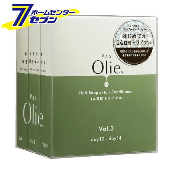 Pax Oly 14-day hair care trial set Taiyo Yushi [Trial set Hair care set Hair soap Hair conditioner]