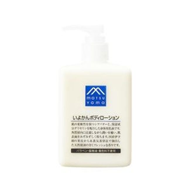 &quot;Matsuyama Yushi&quot; M Mark Iyokan Body Lotion 300ml