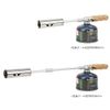 Minimal Works MGAC-HT000-GO0FF Fire Hammer