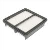 Blue Print ADH22271 Air Filter, pack of one
